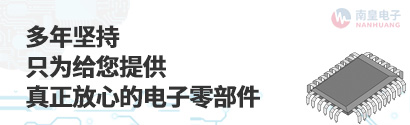 Weidmuller產(chǎn)品代理銷售專家