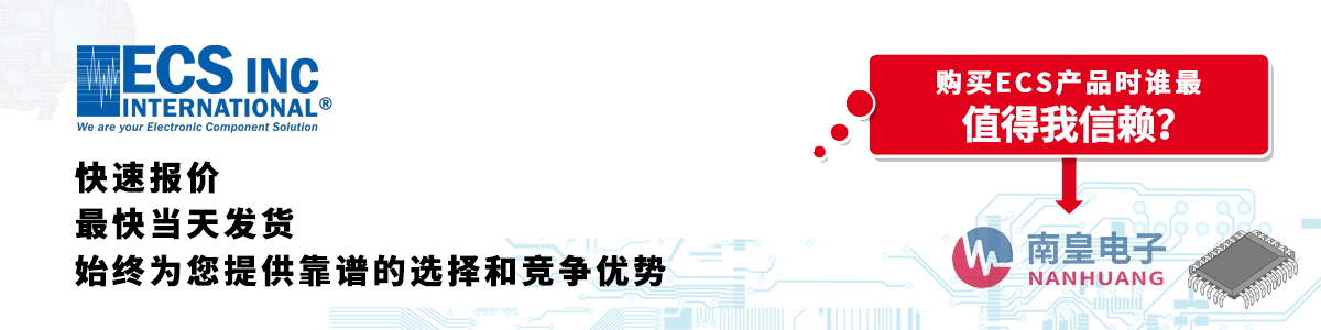 ߂Y|(zh)ECS-ϻ޹˾