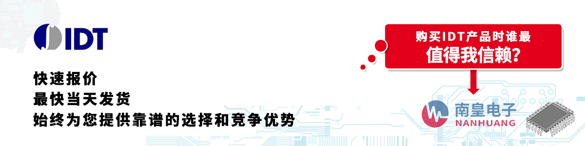 IDTa(chn)Ʒوr(dng)հl(f)؛oӆ