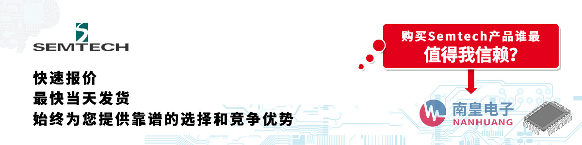 Semtecha(chn)Ʒوrհl(f)؛oӆ