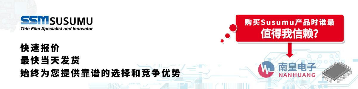 Susumua(chn)Ʒوrհl(f)؛oӆ