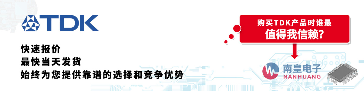 TDKa(chn)Ʒوrհl(f)؛oӆ
