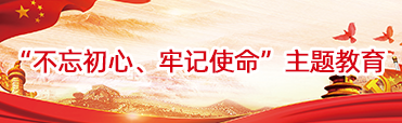 電子元器件一站式采購(gòu)中心
